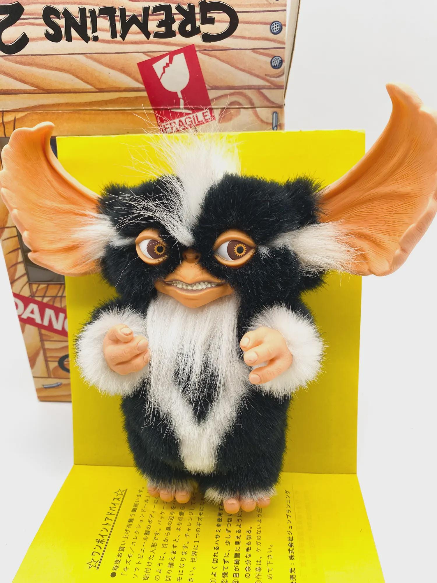 Jun Planning Gremlins - Etsy
