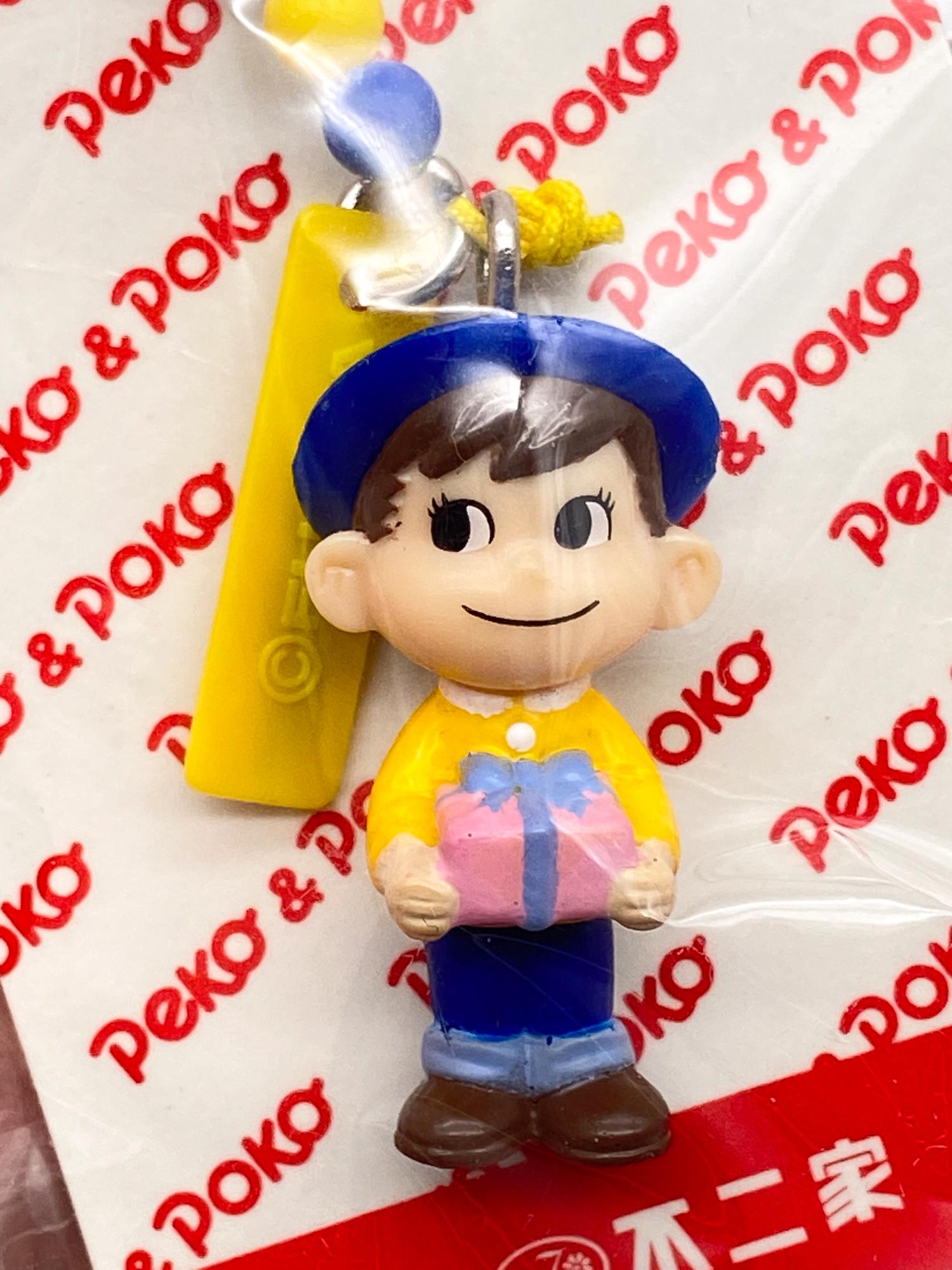 Peko and Poko - Etsy