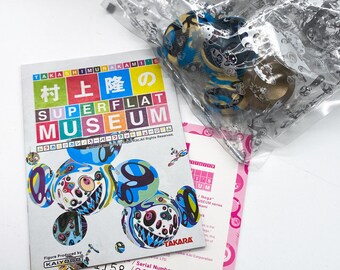 Takashi Murakami Superflat Museum NEW YORK Edition. THE Sealed Bag
