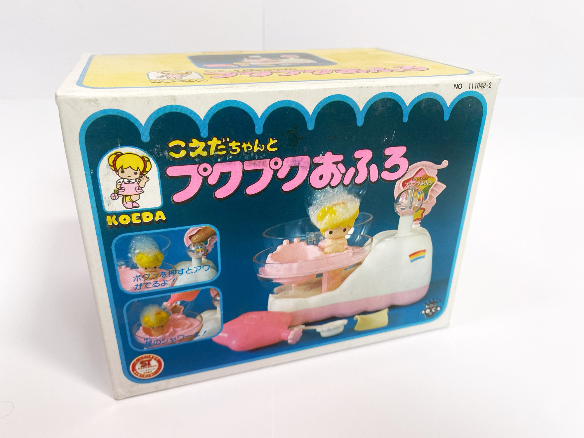 Koeda chan toys - Etsy 日本