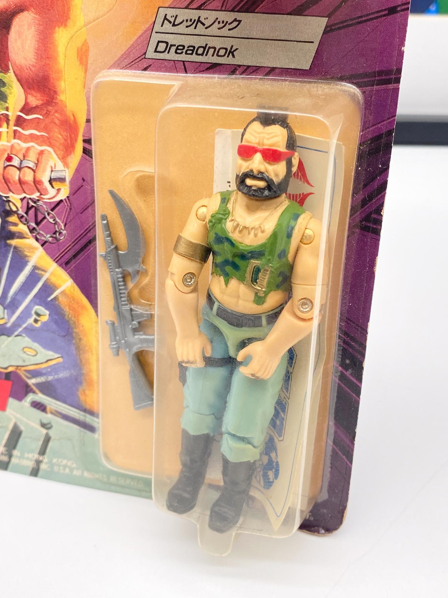 GI Joe Cobra Dreadnok Ripper E-10 Takara/Hasbro 1986 - Figurine MOC