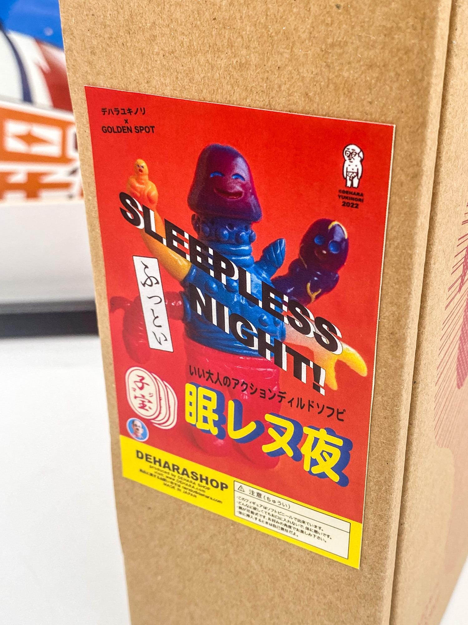 Dehara Yukinori SLEEPLESS NIGHT Sofubi Satoshi Kun Yamamoto