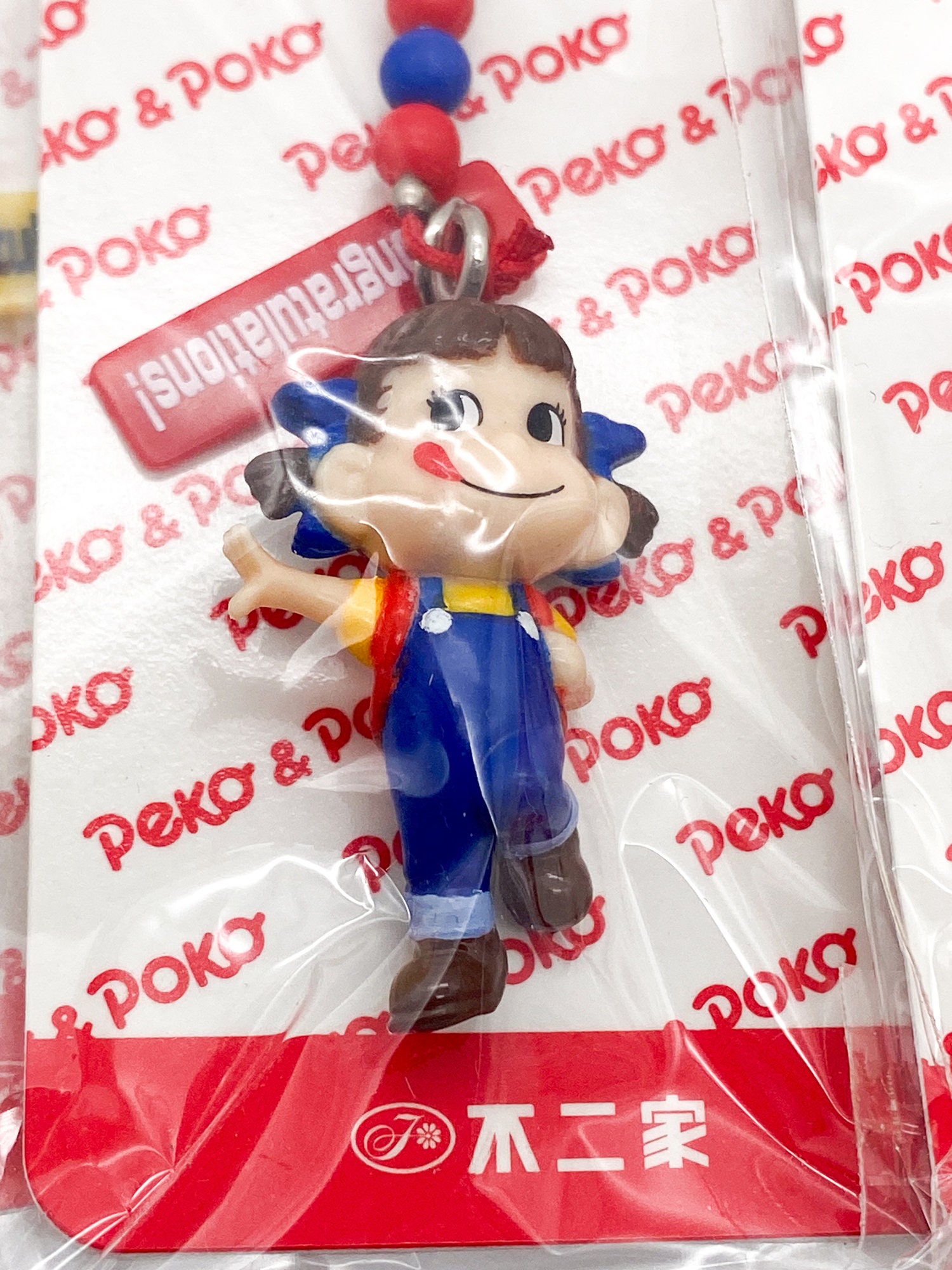 Peko-chan Bag and Charms - Fujiya Japan - Etsy