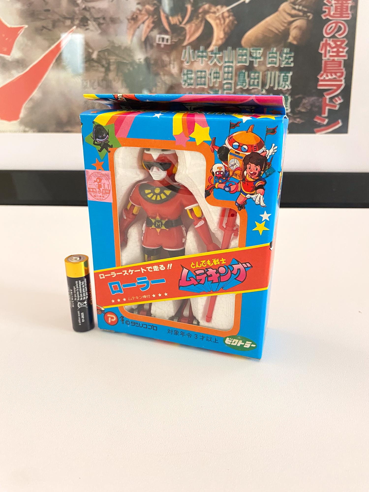 Muteking - Popy-victor 1980 Tatsunoko Japan [NOS] - Etsy