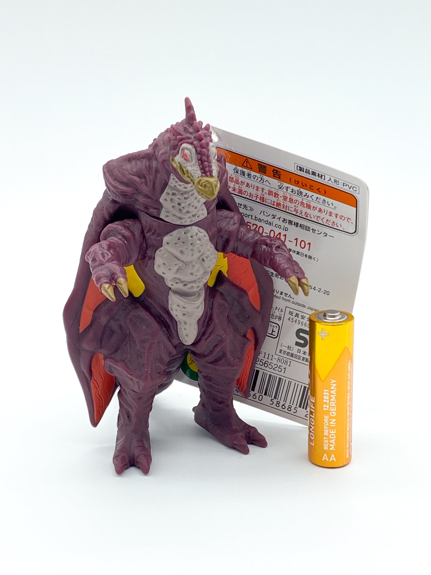 RAi Sofubi SKULLNO 幻の怪人ver izumonster RAi Sofubi SKULLNO 幻の怪人ver izumonster Izumonster art
