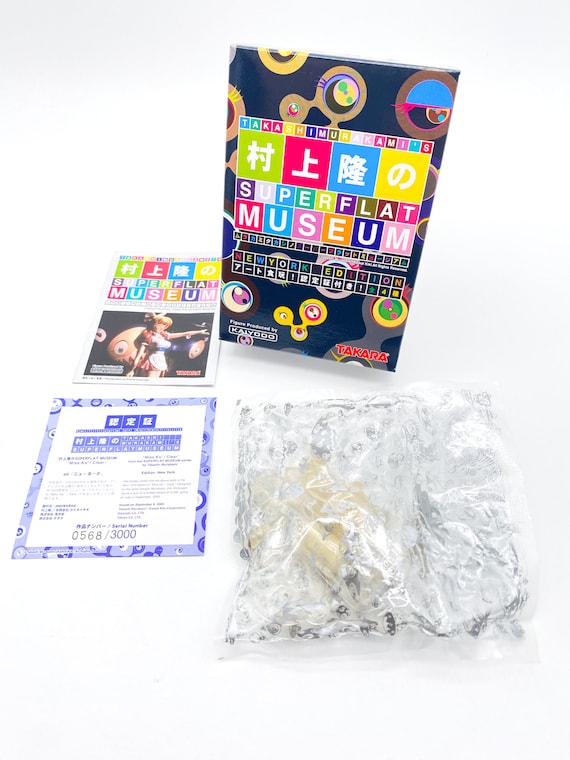 村上隆　スーパーフラットミュージアム ニューヨークエディション ミスKO2クリア ニューヨーク編 村上隆 スーパーフラット