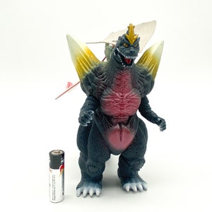 Space Godzilla Bandai 2005