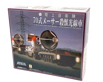 il_340x270.6738041703_rfsa.jpg