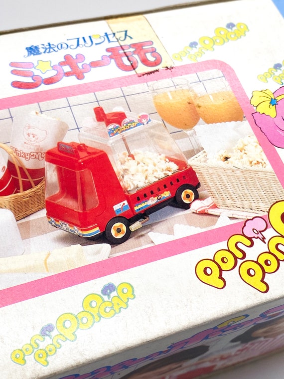 Minky Momo Popcorn Truck - POPY 1982 Gigi the Magic - Etsy