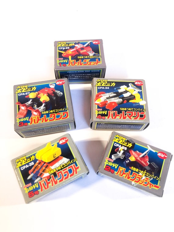 Combattler V – Popynica Capsule – BANDAI Gashapon Full Set