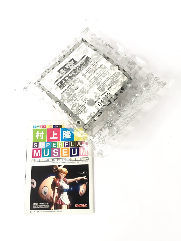 Miss Ko2 BASIC - Takashi Murakami Superflat Museum NEUF