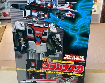 Spielvan Granaska Dx - Bandai 1986 Spielban - MIB (spielban Gran