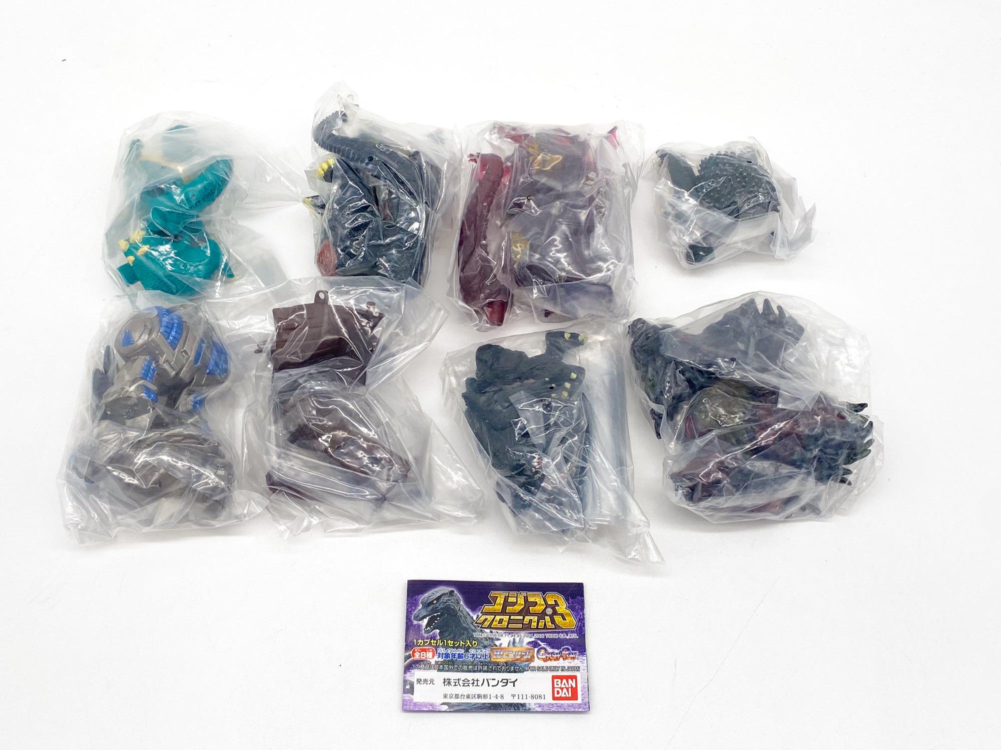 Godzilla CHRONICLE Gashapon HG Bandai - Sealed Full set 15 pieces
