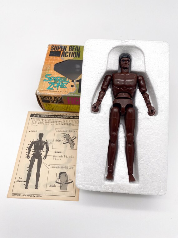 Spiral Zone Super Real Action Figure Brown - 1986 Bandai MIB - Etsy