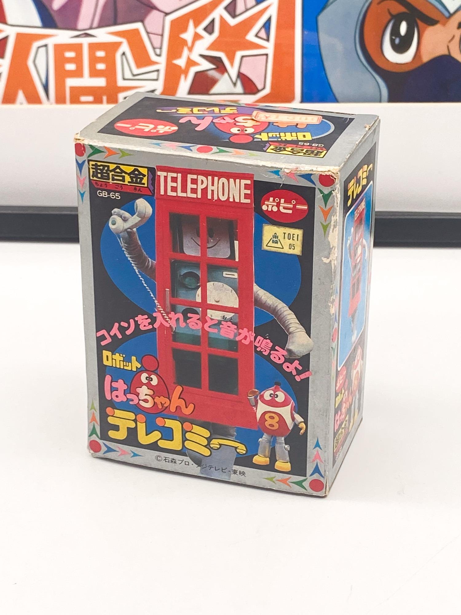 Robot 8-chan Telecomy GB-65 1982 Popy Japan Chogokin NIB - Etsy