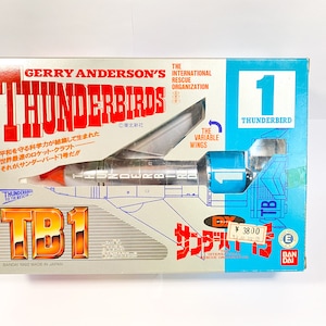 Thunderbirds TB-1 DX - Bandai 1992 Japan
