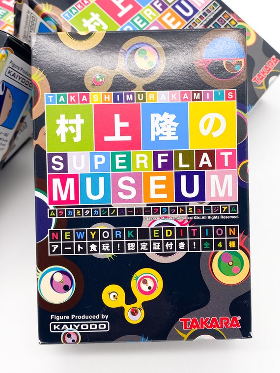Takashi Murakami Superflat Museum NEW YORK Edition. THE Sealed Bag