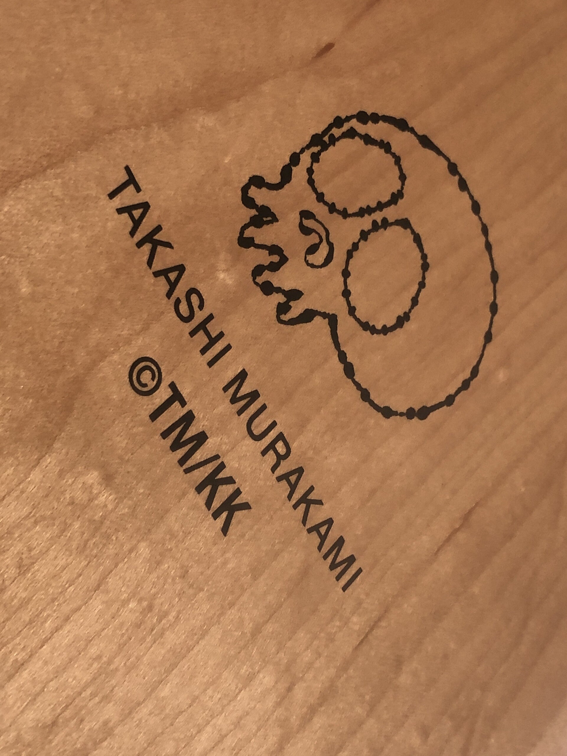 スケートボード Takashi Murakami Camo Skull Skateboard TAKASHI MURAKAMI x Tongari 'Camouflage Skulls Skateboard