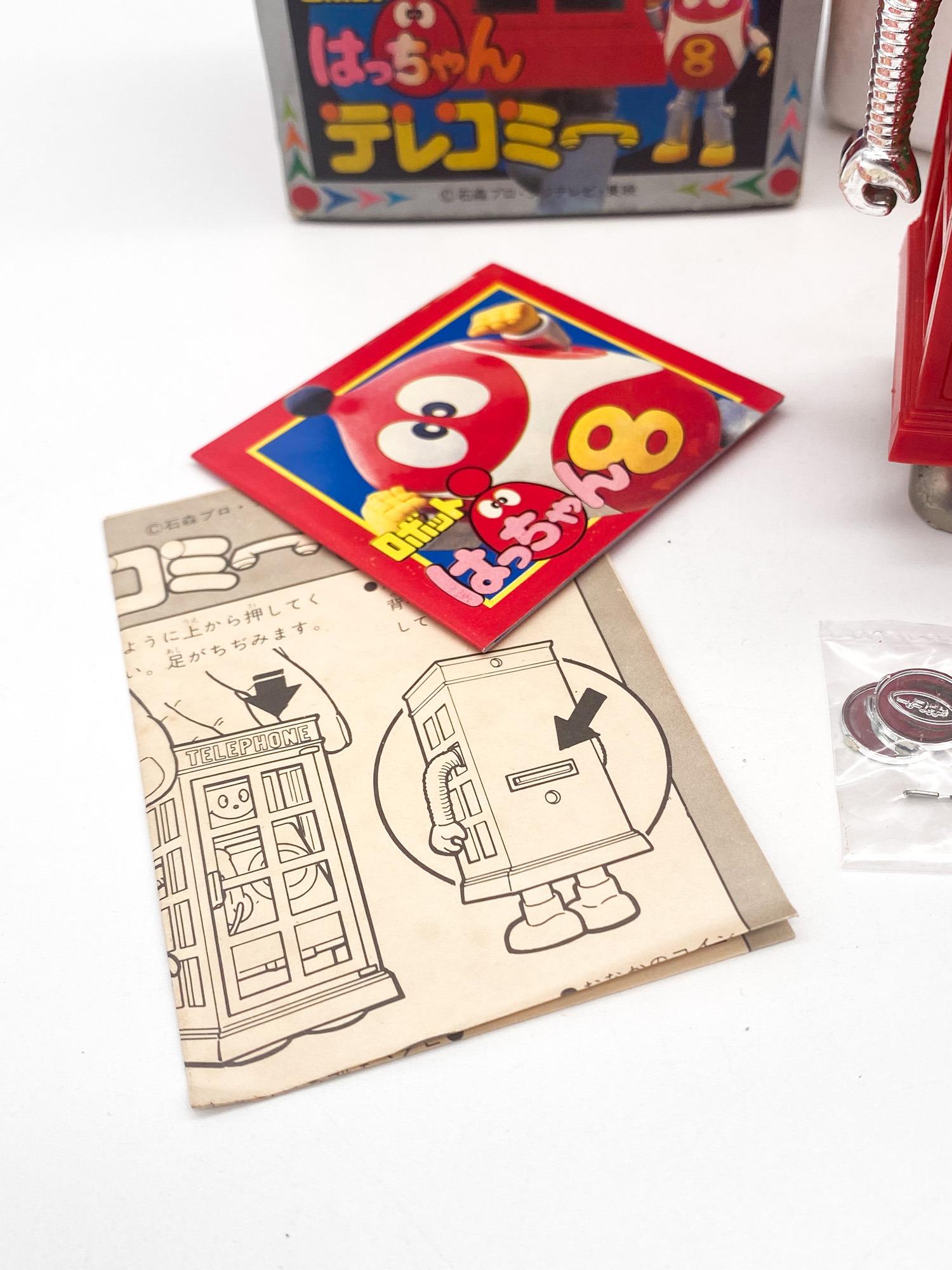 Robot 8-chan Telecomy GB-65 1982 Popy Japan Chogokin NIB - Etsy