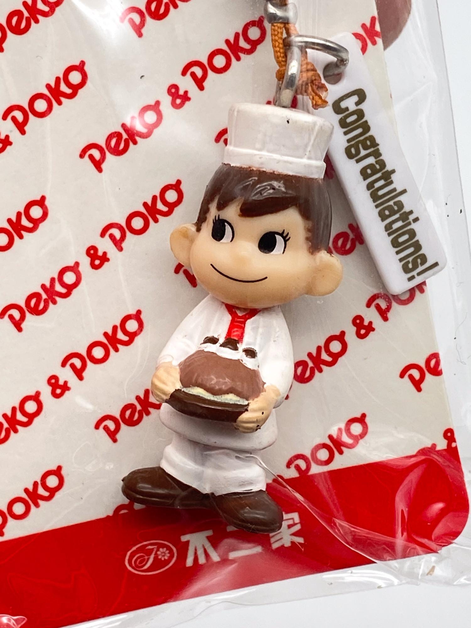 Peko and Poko - Etsy