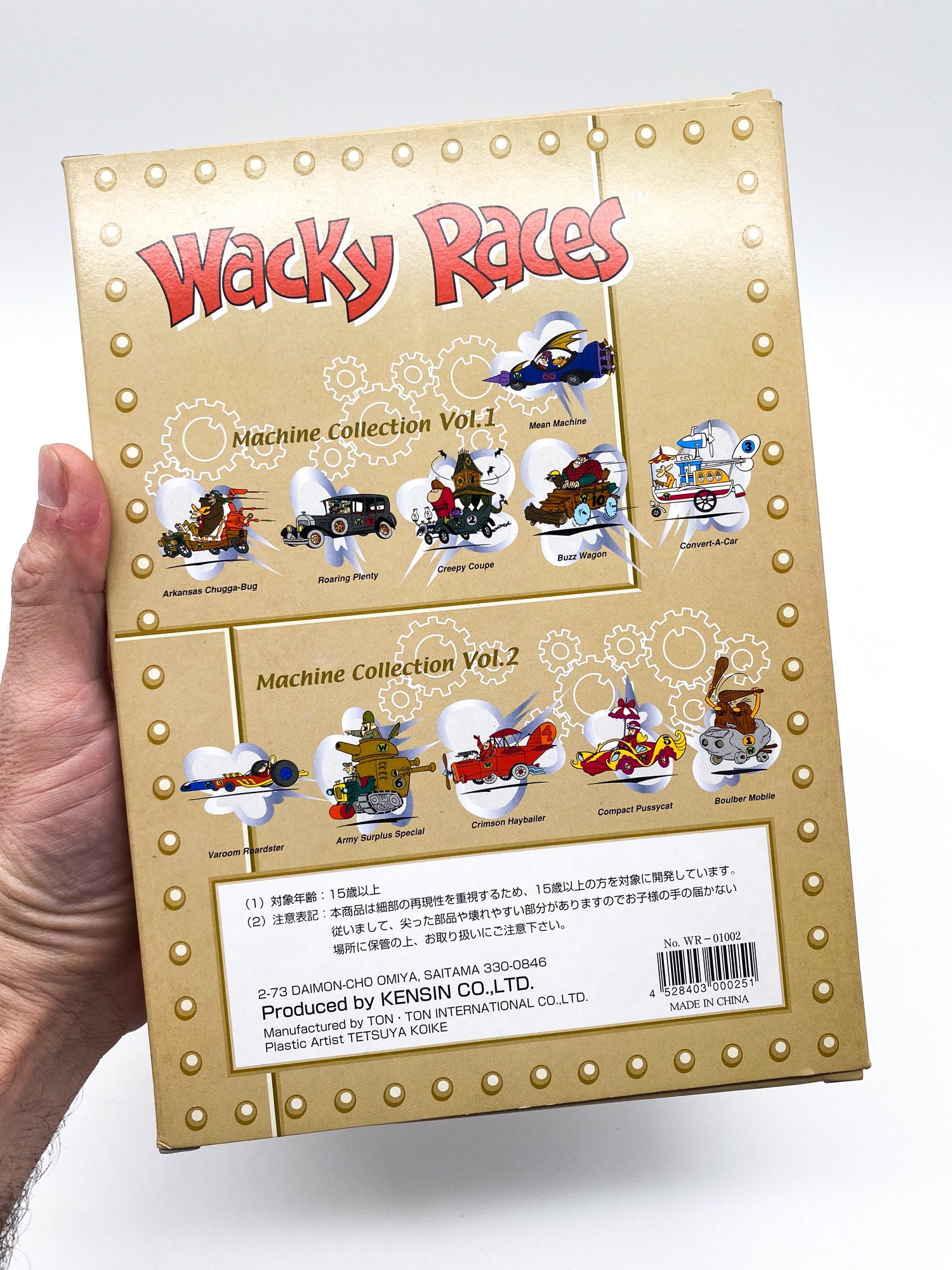 Wacky Races Machine Collection Vol.2 Hanna Barbera - Kensin Wacky Races Machine Collection Vol.2 Hanna Barbera - Kensin