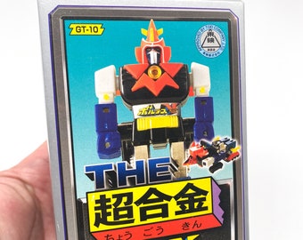 超レア、2 DVD BANDAI VISION 2004 年稼働