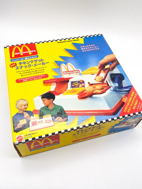 Mcdonald's Mcnugget Snack Maker - Mattel 1995 MISB Japan Edition