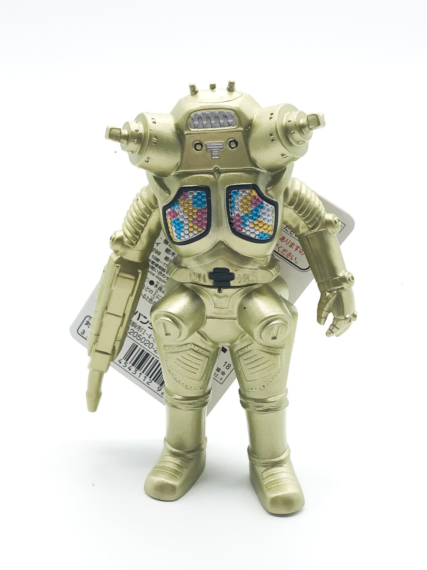 King Joe – Ultraman Ultra Monster Series #70 – Bandai Sofvi