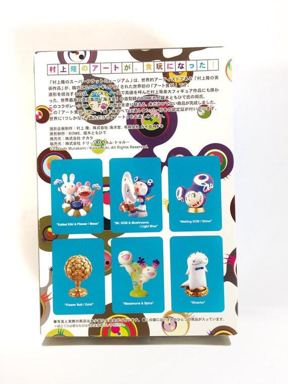 DOB君と私Me and Mr.DOB|村上隆Takashi Murakami 即発送村上