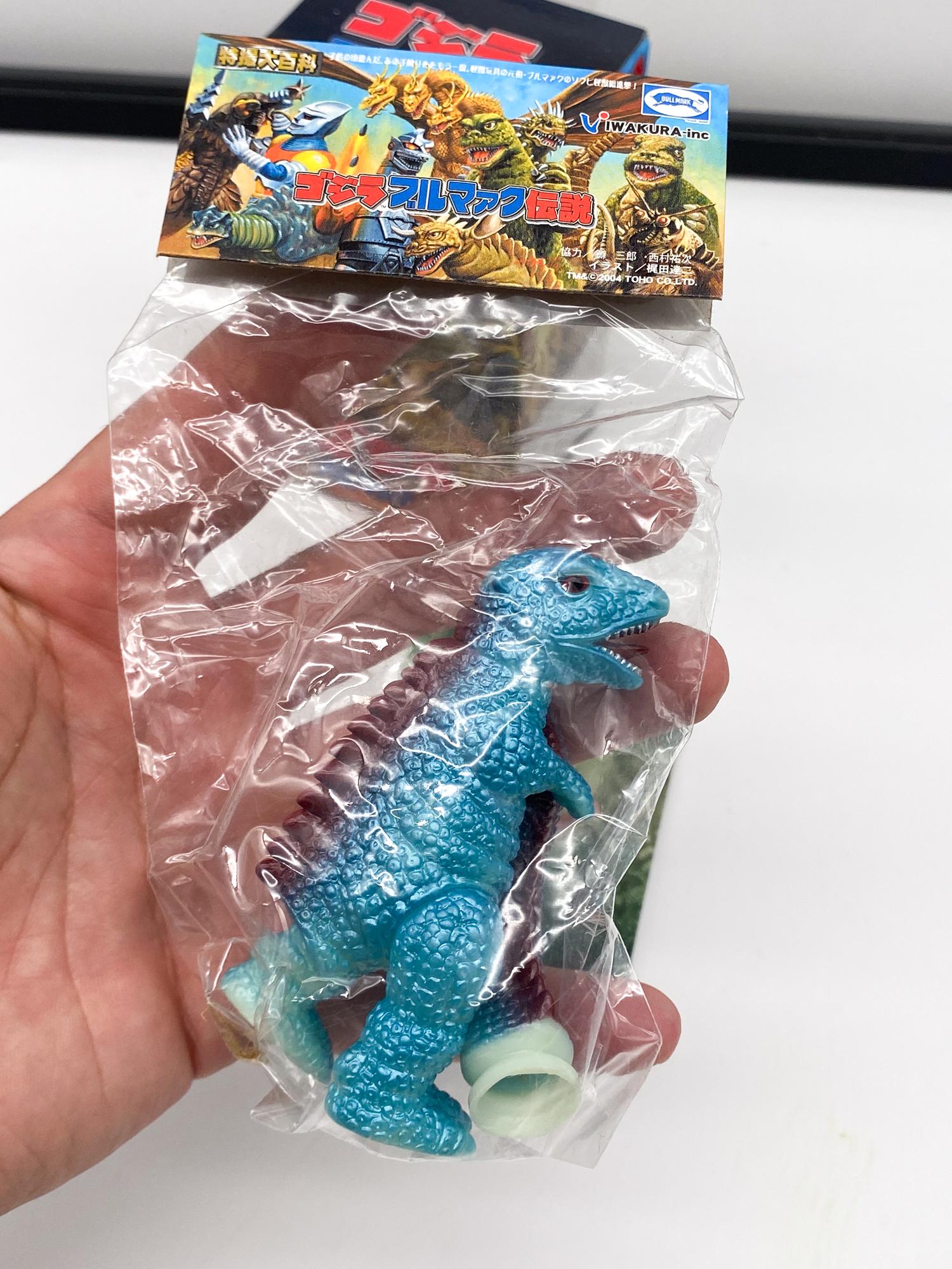 Gorosaurus Godzilla Bullmark X Iwakura Legends Collection