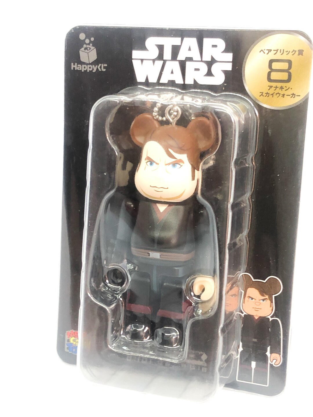 SF/ファンタジー/ホラー MEDICOM TOY - BE@RBRICK KYLO REN star-wars-medicom-toy-