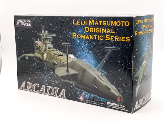 Arcadia Albator Leijî Matsumoto Colors SGM-20 Aoshima - Vaisseau Métal MIB