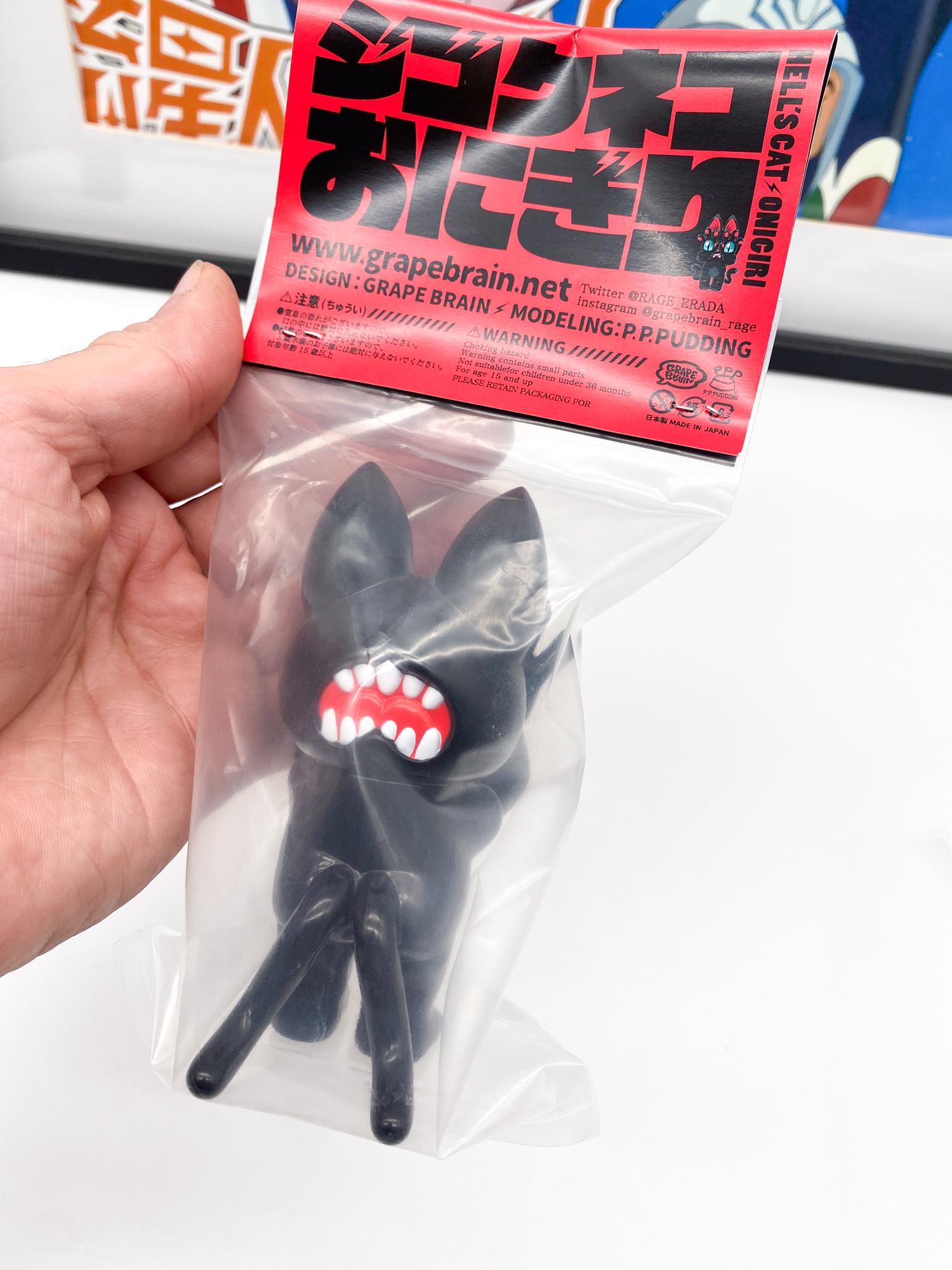 GRAPE BRAIN Sofubi Figure Jigoku Neko Onigiri Hell's Cat Black