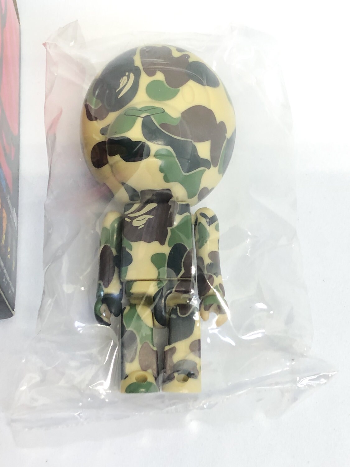 Milo Camo Green _ Baby Milo Series 001 Kubrick Medicom - Etsy