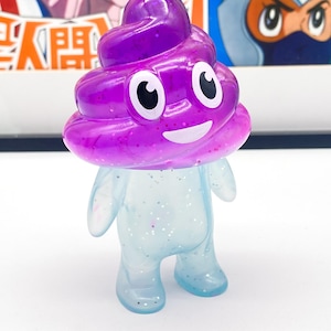 Unchi-Kun [lila Glitzer] Sofubi 6" Quietschpuppe | Poop Man weiches Vinyl Mr Caca