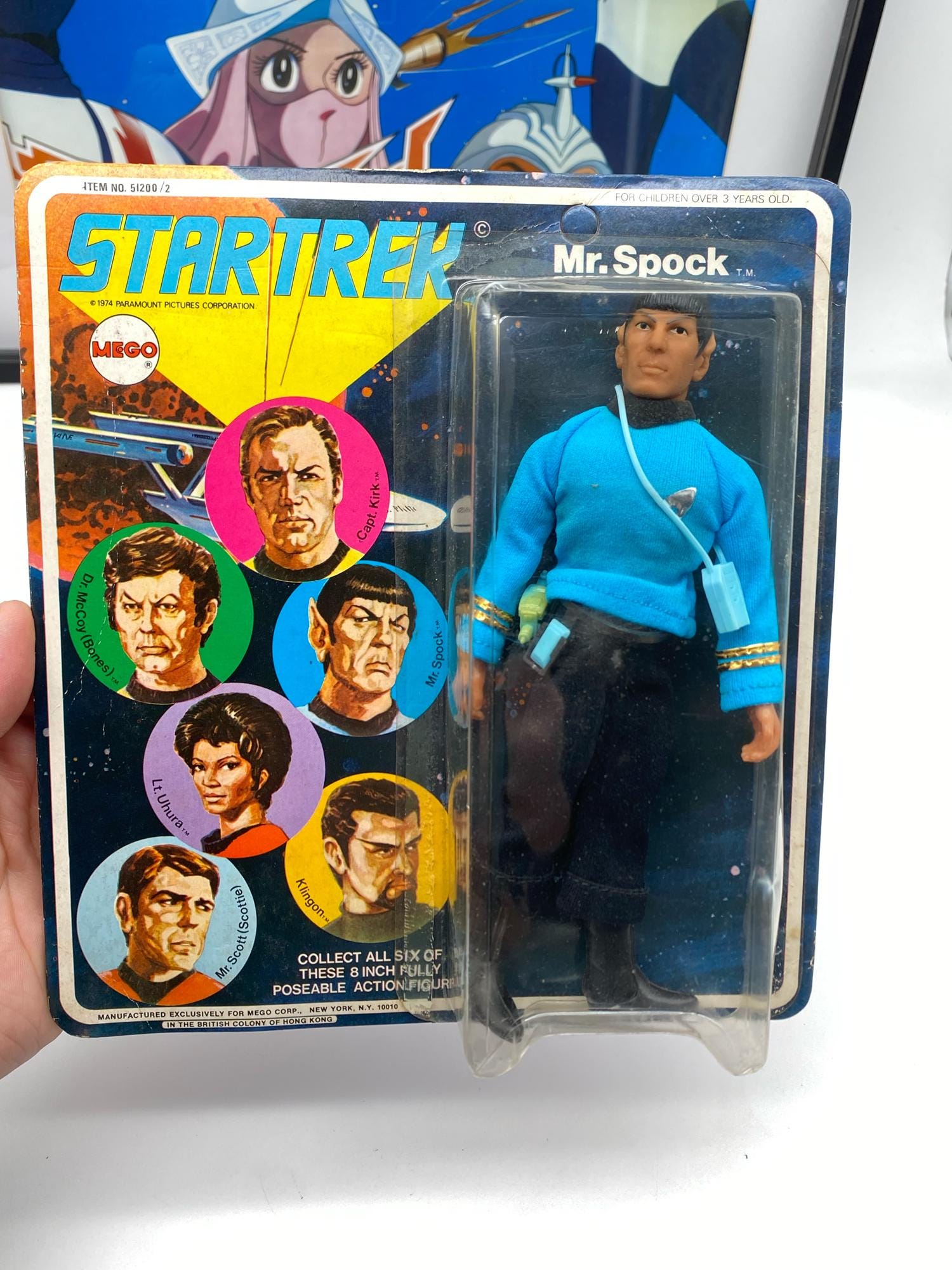 メゴ スタートレック Mr. スポック アクションフィギュア 1974 MOC