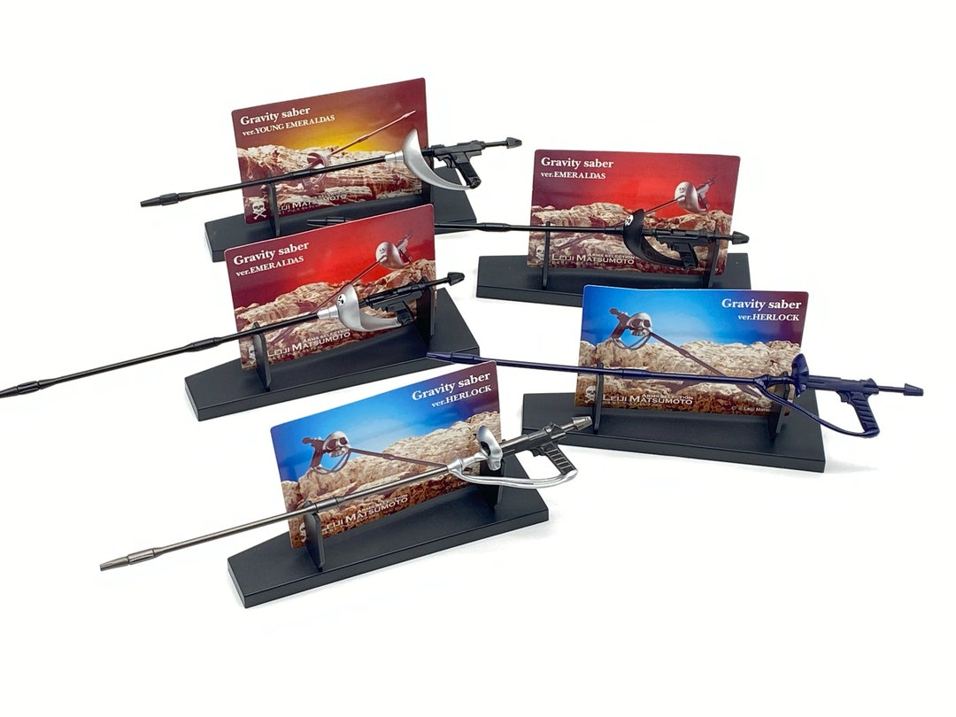 Gravity Saber Leiji Matsumoto Arms selection set of 5 - Albator