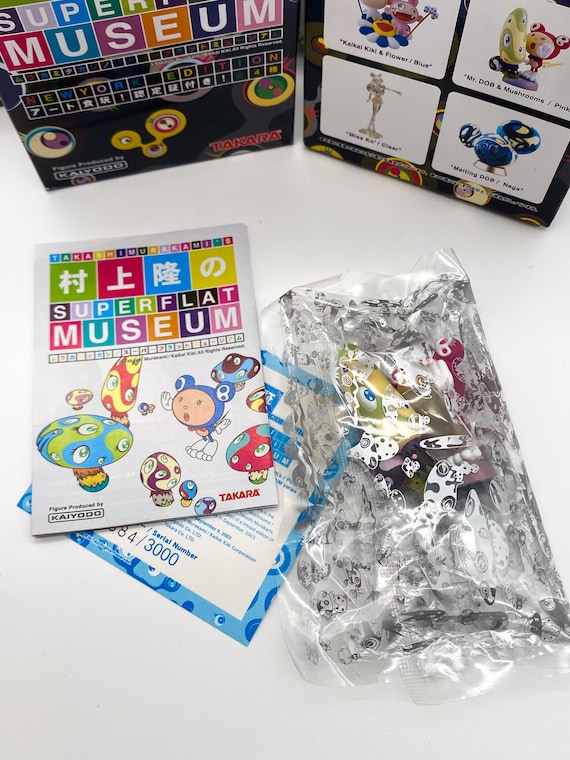 カミュ グッズセット 90 Logo Camo Hoodie – YZ