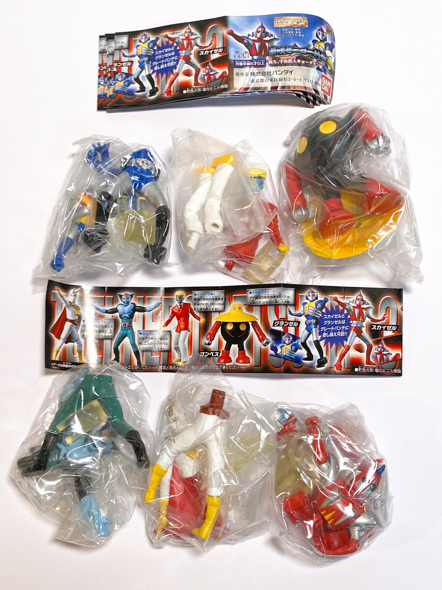 Toei Hero Series 3 HG Gashapon - Space Ironman Kyodain Edition