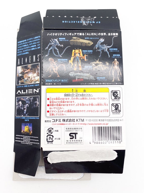 New Warrior – Alien Konami SF Movie Selection Vol.2 - Etsy