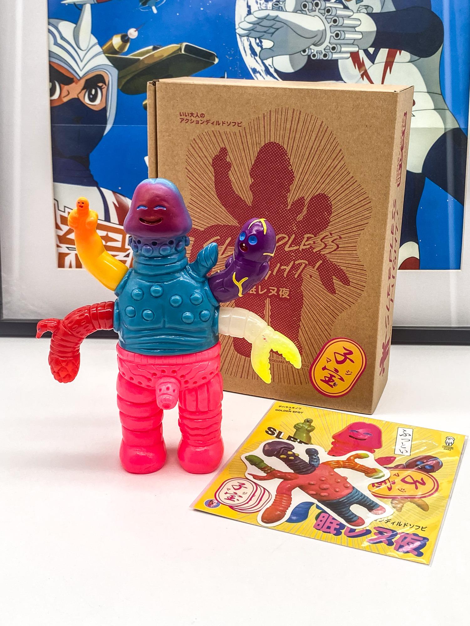 デハラユキノリ カスタムソフビ ワンオフ 眠レヌ夜 Dehara Yukinori SLEEPLESS NIGHT Sofubi Satoshi Kun Yamamoto
