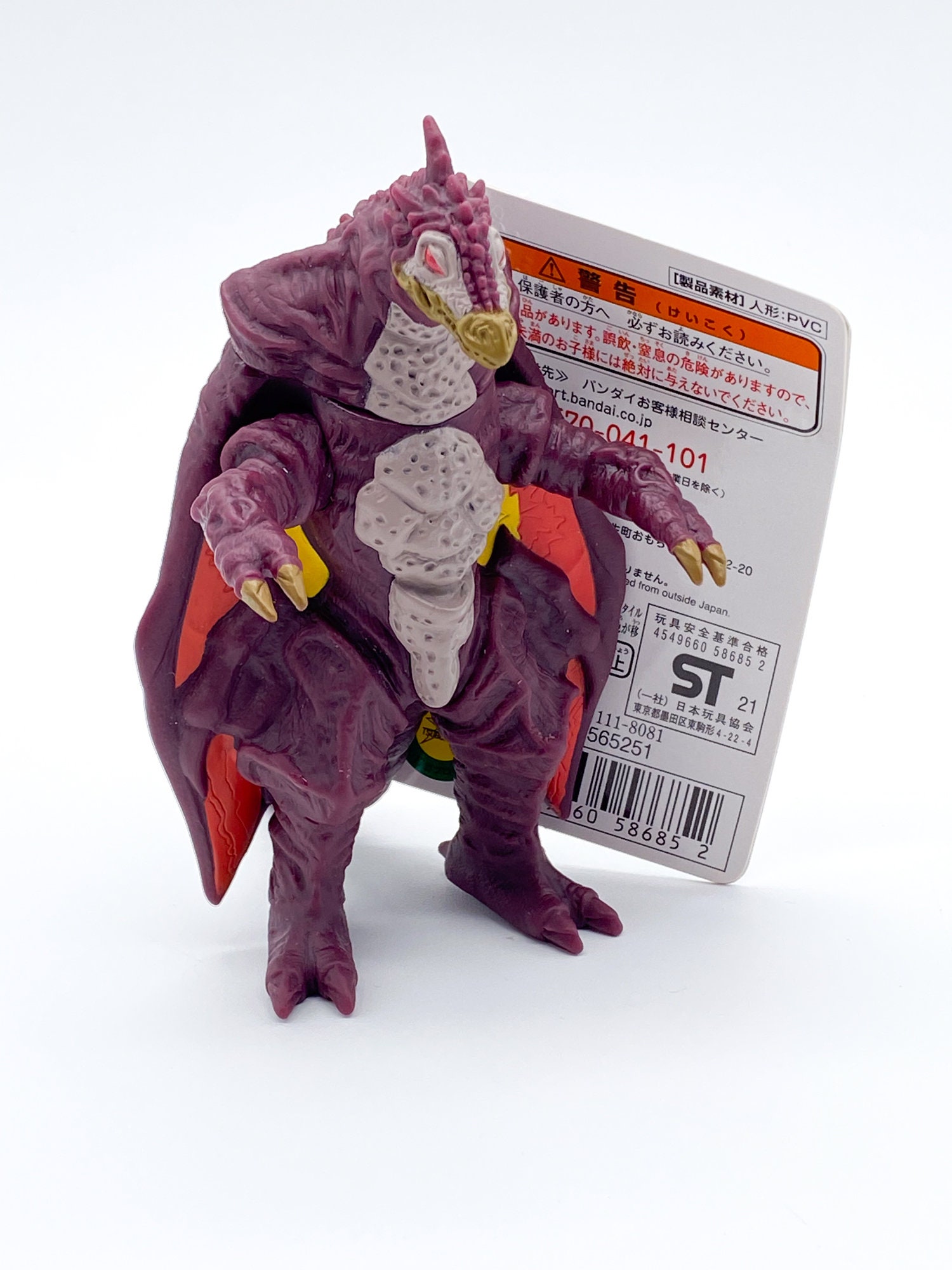 RAi Sofubi SKULLNO 幻の怪人ver izumonster Izumonster One Off Deaths Vault Ningyo