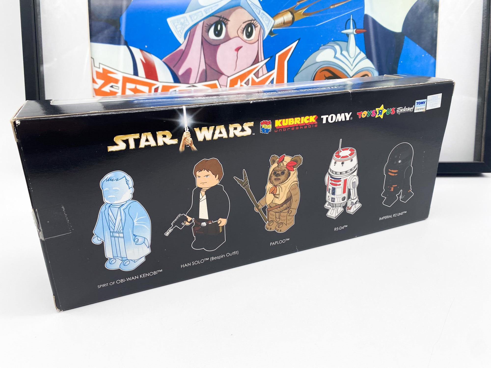 Star Wars Kubrick Toys R Us Exclusive 5 Set Medicom Toy 2004 MISB 