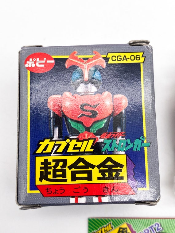 POPY THE PSYCHOGUN 電動おもちゃ POPY DX Daimos TOSHO GA-85 Popy Shogun Warriors Chogokin