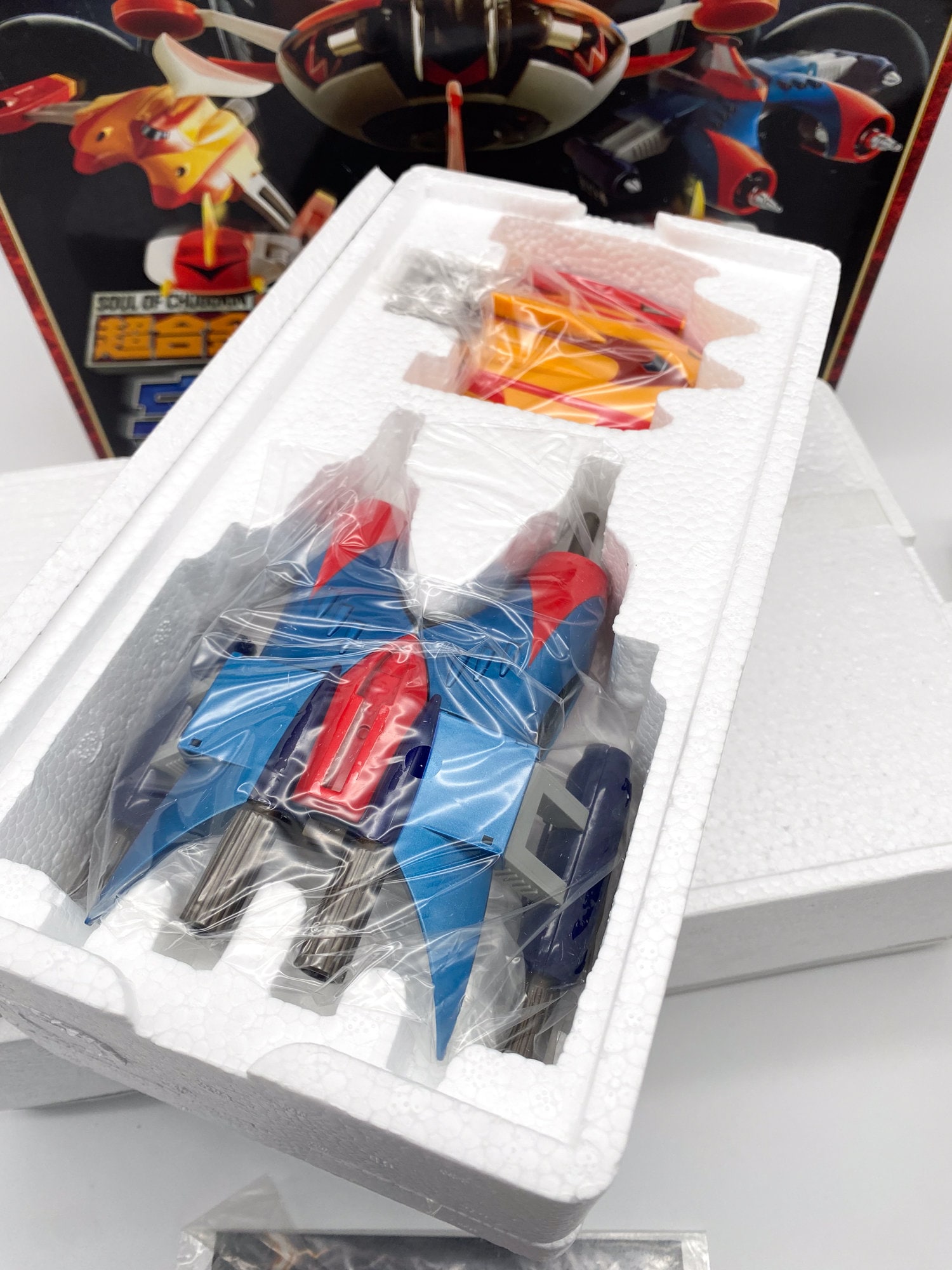 Goldorak Grendizer – Figurine Bandai Soul Of Chogokin GX-04S, MISB 2001