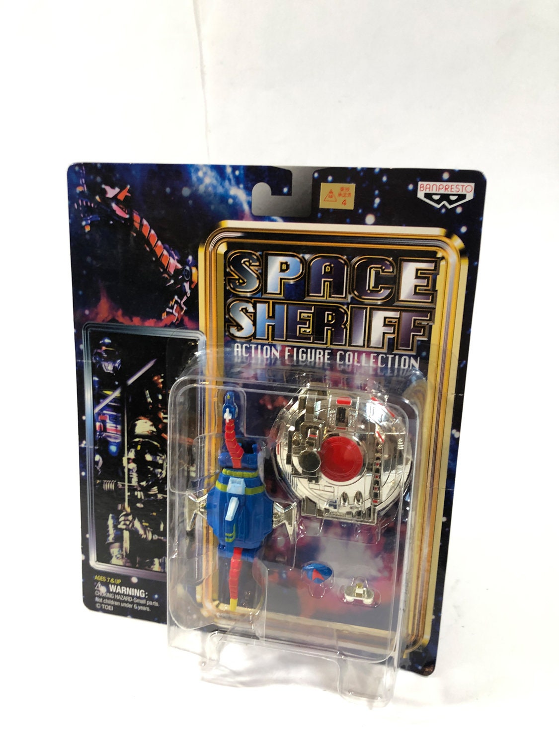 6体のフィギュア SPACE SHERIFF コレクション / バンプレスト 1999 X