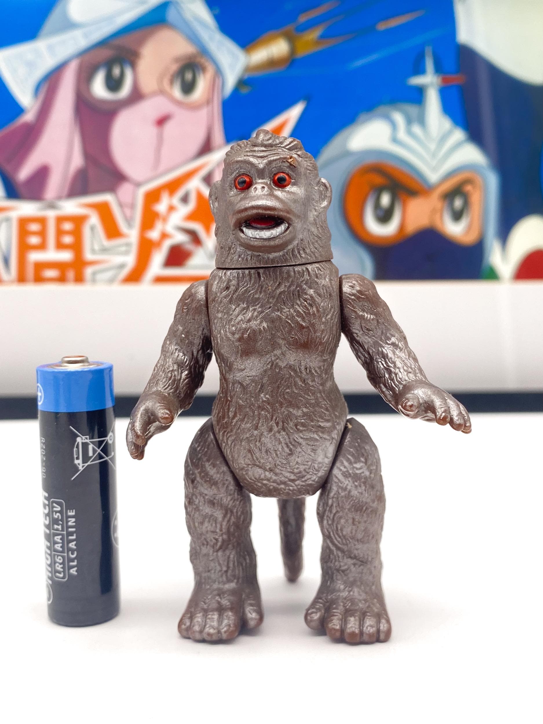 GORO Bandai Soul of Bullmark Kaiju Sofubi 3