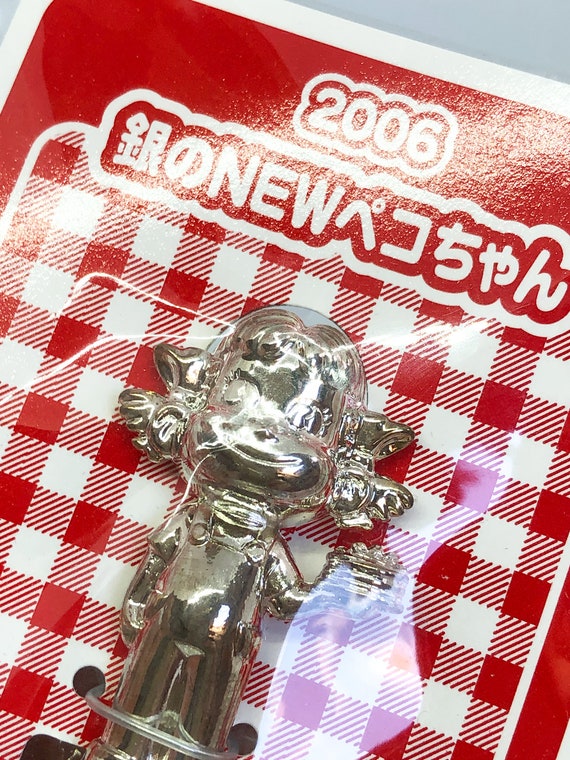 PEKO CHAN Silver Mini Trophy Figure Limited Edition - Fujiya - Etsy
