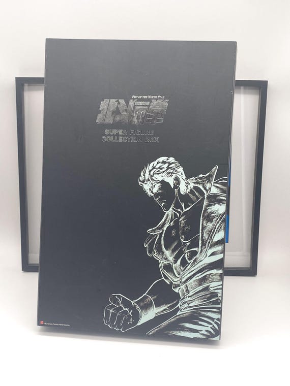 ケンシロウ ケン・ザ・サバイバー スーパーフィギュアコレクションBOX