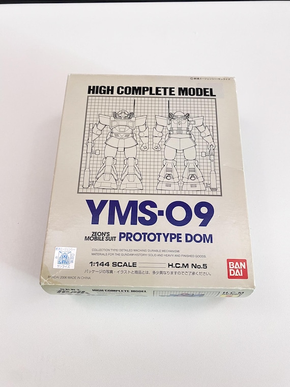 Gundam HCM YMS-09 Zeon Mobile Suit Prototyp Dom Gundam Bandai 2006 MIB